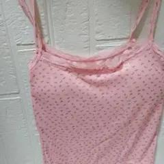 Item thumbnail for item af4e9c45-da57-4cf6-9336-b32d467fca8e