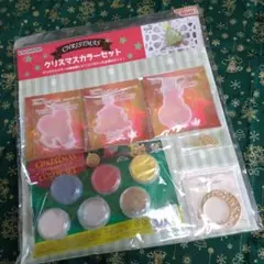 レジンパーツ　クリスマスセット　2