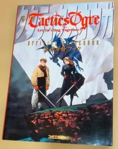 セララ様 リクエスト 2点 まとめ商品