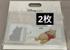 ☆ハリー☆様 リクエスト 4点 まとめ商品