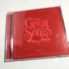 The Great Songs