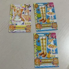 アイカツカード イエローステージパンプス イエロートルテトップス 有栖川おとめ