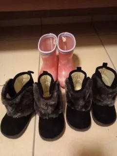 ブーツ2足　長靴1足　まとめ売り