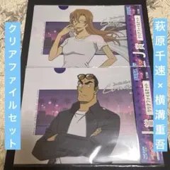 名探偵コナン セガラッキーくじ Neo City Pop 萩原千速　横溝重吾