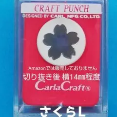 Item thumbnail for item b11110de-eecf-42f4-a8b2-1aa1106dc34f