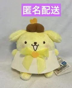 サンリオ カラフルバスタイム ぬいぐるみ ポムポムプリン ナムコ限定
