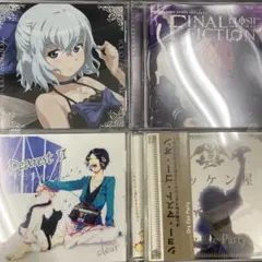 値下げ中 神椿 レコード盤 花譜 理芽 ヰ世界情緒 春猿火 幸祜 V.W.P