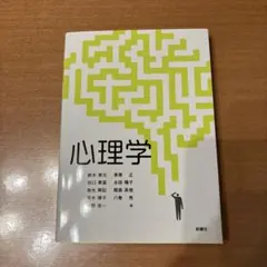 Item thumbnail for item e5a2bf40-3d0a-4701-8300-150f73893330