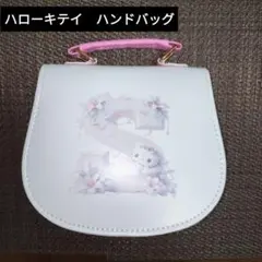 Item thumbnail for item cc8d4cca-0c41-4093-b128-4b24204cfa07