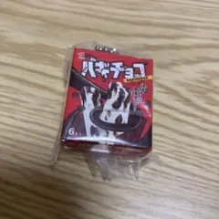 まゅみx@hide様 リクエスト 2点 まとめ商品