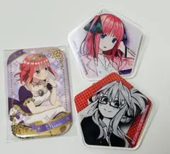 五等分の花嫁 二乃・三玖 3個セット