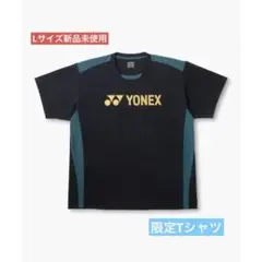 Lサイズ　16893Y/007　新品未使用　YONEX　限定　Tシャツ