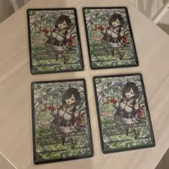 フェアリー・Re:ライフ　ユミアのアトリエ　コラボ　プロモカード4枚