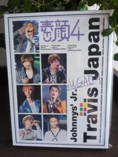 素顔4 Travis Japan DVD3枚 - メルカリ