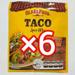 タコシーズニング　TACO Spice Mix_タコス　6袋　オールドエルパソのサムネイル