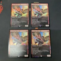 Slickshot Show-Off/精鋭射手団の目立ちたがり プロモ 4枚