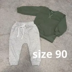 トレーナー＆パンツセット　スウェット 90 セットアップ