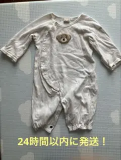 petit main ツーウェイ・ドレスオール ホワイト