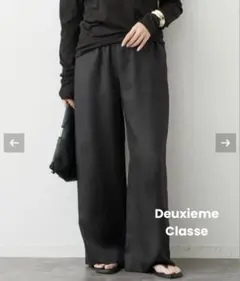 Deuxieme Classe Prime wool harem パンツ38 - メルカリ