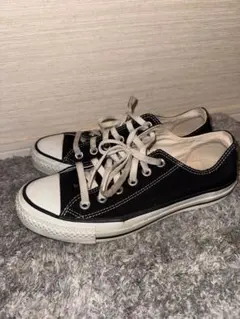 【定番】コンバース オールスター OX ブラック 24cm