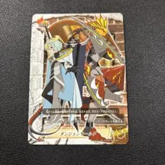 バディファイト　ダンジョン　1式　まとめ売り Amazon.co.jp: バディファイトX（バッツ）/邪悪な儀式（レア