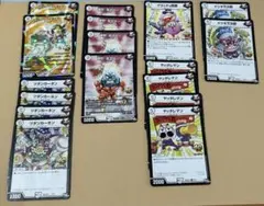 Item thumbnail for item e022df73-dafc-4bbd-bf06-68cbe1b57e7a