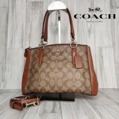 50 COACH コーチ　シグネチャー　2WAY ハンドバッグ　ショルダーバッグ