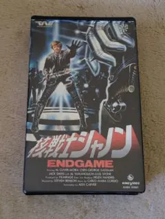 Item thumbnail for item 6d6bdd97-a15d-452b-aa03-42ac53edab22