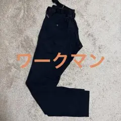 レディース ワークパンツ