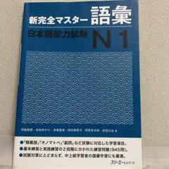 Priscila Sato様 リクエスト 2点 まとめ商品