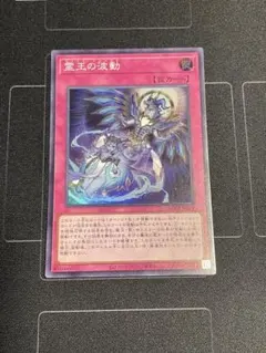 2026年最新】ドミナスインパルス スーパーの人気アイテム - メルカリ