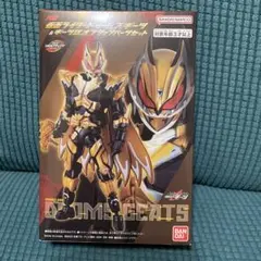 本日限定出品！リボルブチェンジフィギュア　仮面ライダードュームズギーツ