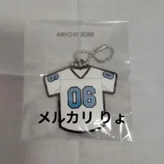 FANTASTICS 八木勇征 着ぐるみキーホルダー - メルカリ