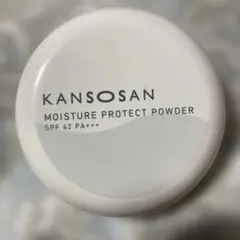 KANSOSAN 保湿力プロテクトパウダー　SPF42