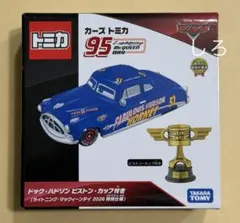 カーズトミカ 4種セット フィルモア ラモーン ドック・ハドソン カーズトミカ 4種セット フィルモア ラモーン ドック・ハドソン - メルカリ