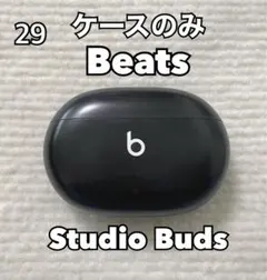 2026年最新】Beats Studio Buds blackの人気アイテム - メルカリ