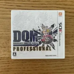 ドラゴンクエストモンスターズジョーカー3 プロフェッショナル