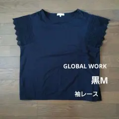 GLOBALWORK 半袖Tシャツ 黒 Mサイズのサムネイル