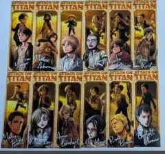 進撃の巨人 コミックス購入特典しおり 全12種セット
