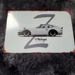ゼット　Z　ブリキ　看板　まとめ割引あり