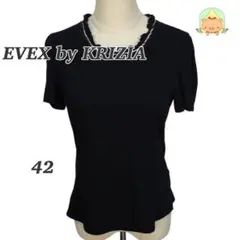 EVEX by KRIZIA 半袖トップス 黒 42 フリルネックのサムネイル