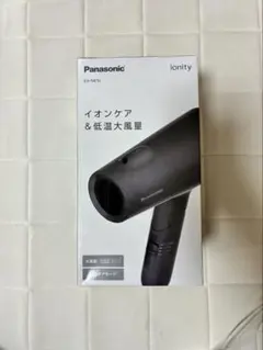 新品　Panasonic ionity EH-NE5L-H ヘアドライヤー