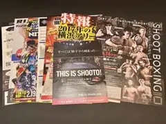 PRIDE会場配布物セット - メルカリ