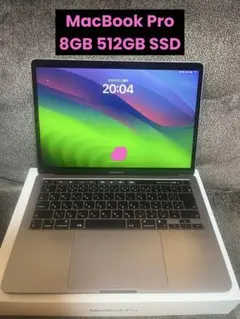 2025年最新】MACBOOK pro m1 512gbの人気アイテム - メルカリ