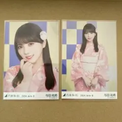 日向坂46 生写真 小坂菜緒 2024年浴衣 ヨリ、チュウ - メルカリ