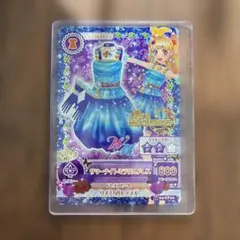 2025年最新】サマーナイトミラクルドレスの人気アイテム - メルカリ