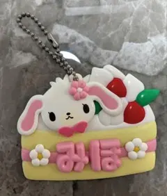 サンリオ メルヘン工房 しろうさ シュガーバニーズ