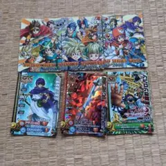 ドラゴンクエスト　モンスターバトルロード