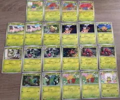 13】ポケモンカード 旧裏面 草・毒タイプ まとめ売り 42枚 - メルカリ
