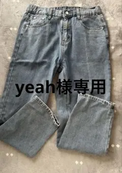 ライトブルー ストレートデニム ゴムウエスト